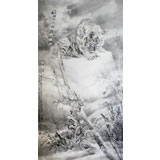 名家孔方六尺精品國畫虎《怒問蒼茫》(詢價)