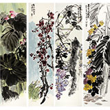 中國美協會員龐銀時四尺花鳥畫四條屏