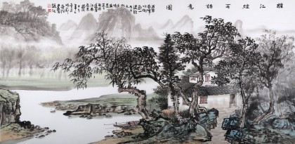 民盟美協理事黃奇松四尺《漓江煙雨》