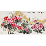 【已售】王寶欽四尺《喜事多多》當代花鳥牡丹畫名家（詢價）