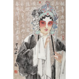 梁健 《戲韻丹青》 當代百杰畫家 中美協會員 代表作花旦題材