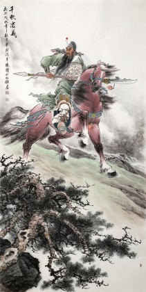 鄒本財 四尺《千秋忠義》公主嶺市美協常務副主席