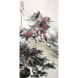 鄒本財 四尺《千秋忠義》公主嶺市美協常務副主席